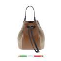 Furla Miastella Mini Greige/Cognac h/Nero WB00353 BX0181 1007 1480S