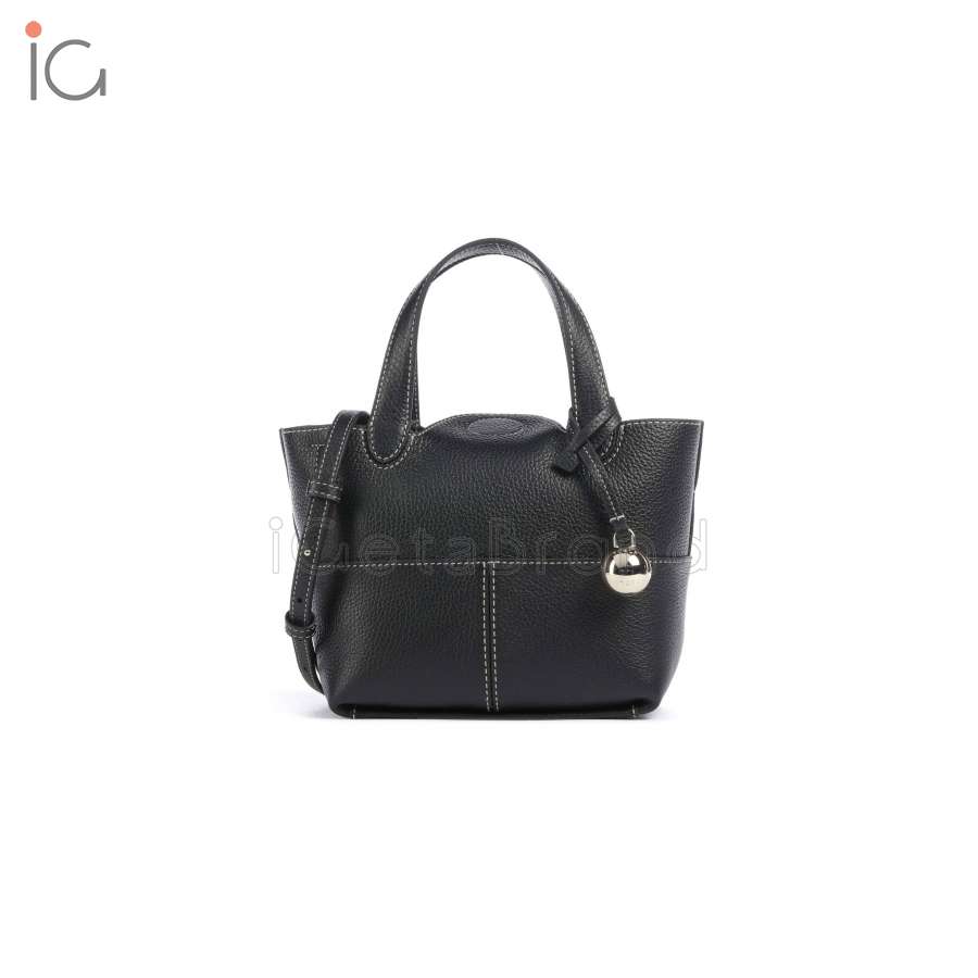 Furla Primrose Mini Nero WB01825 HSF000 1007 O6000